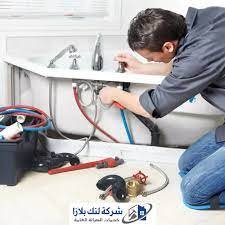 سباك وكهربائي بالخرج